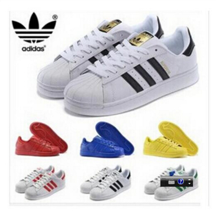 adidas fille pas cher