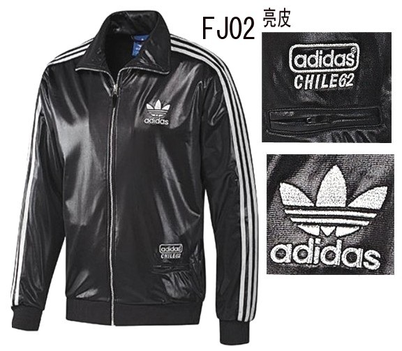 veste adidas cuir